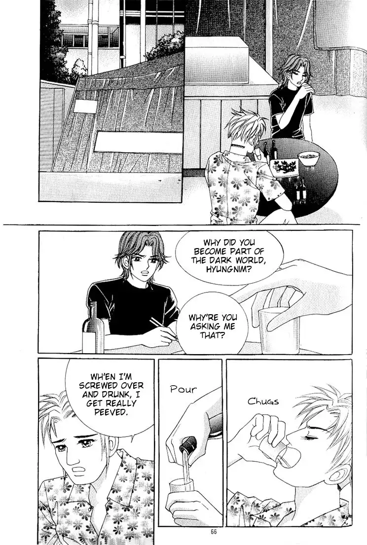 Love In The Mask Chapter 36 3